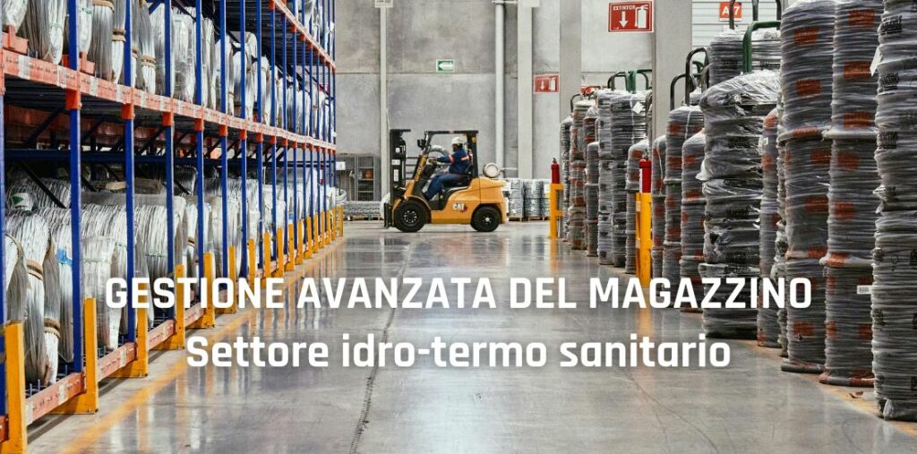 Gestione avanzata del magazzino